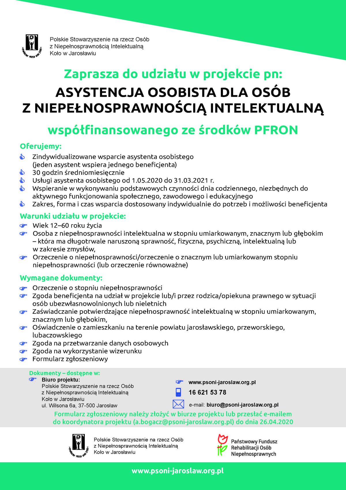 Asystencja PSONI Plakat A3 2020