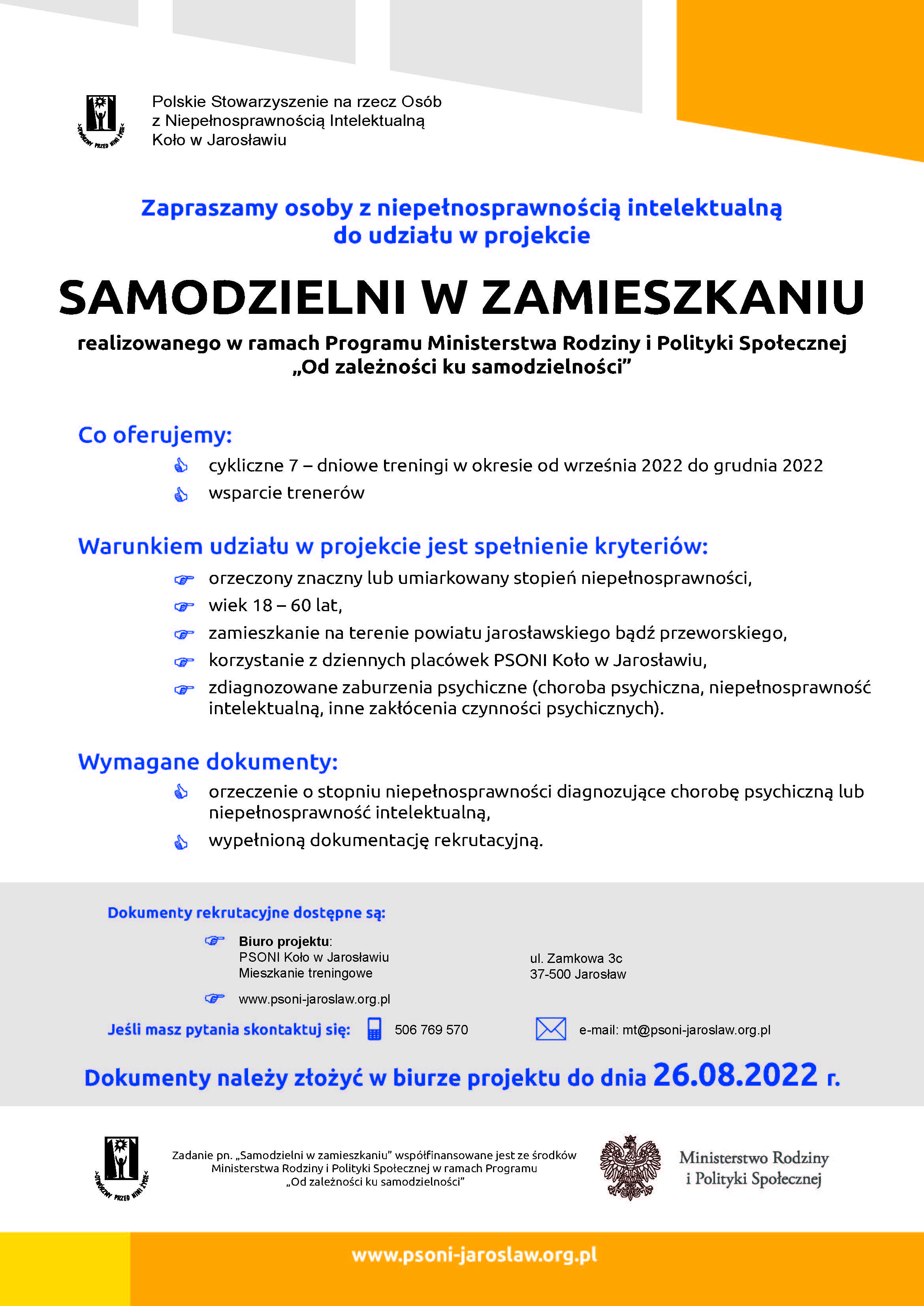MT 2022 Rekrutacja Plakat A3