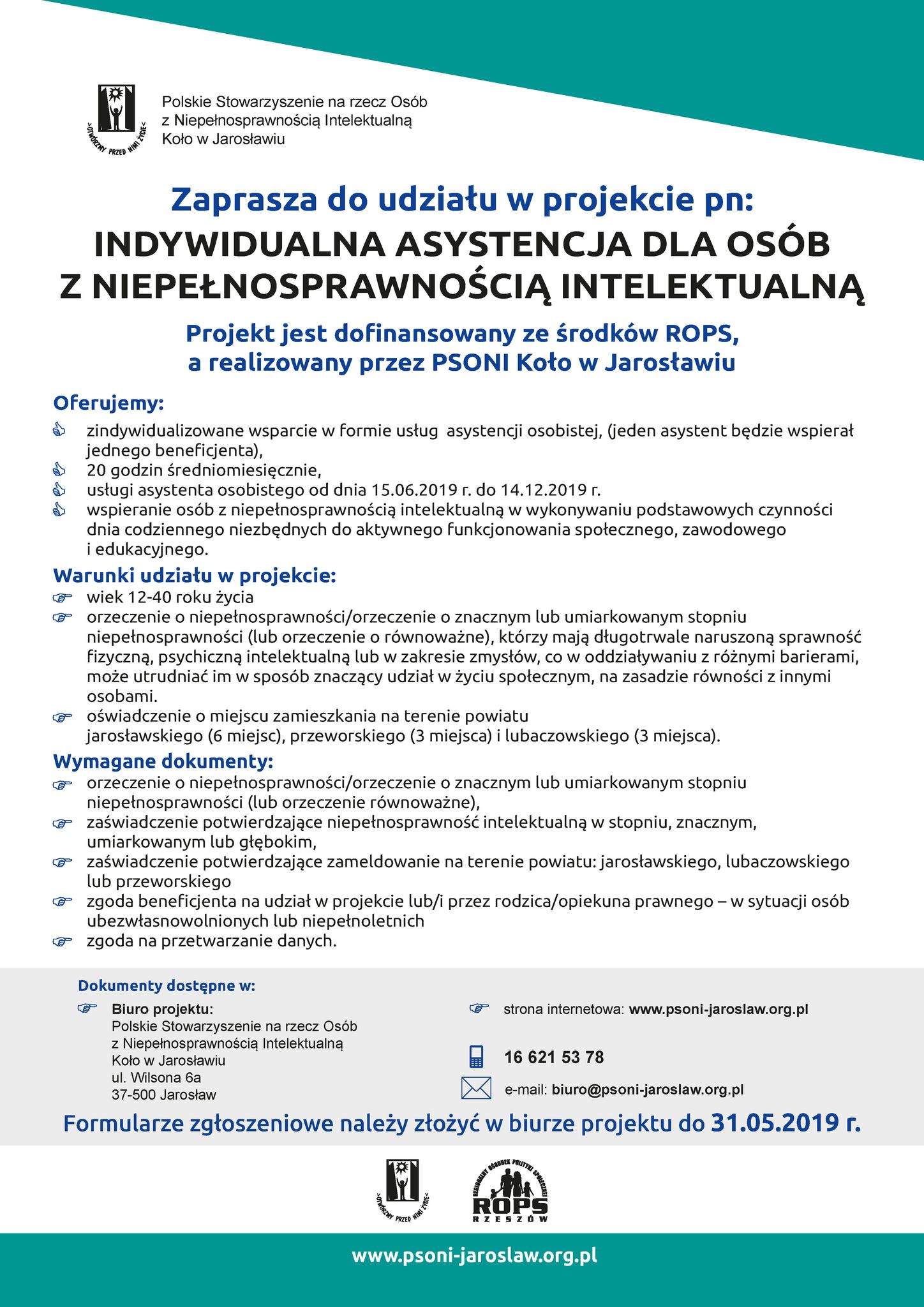 Asystencja ROPS Plakat A3 2019