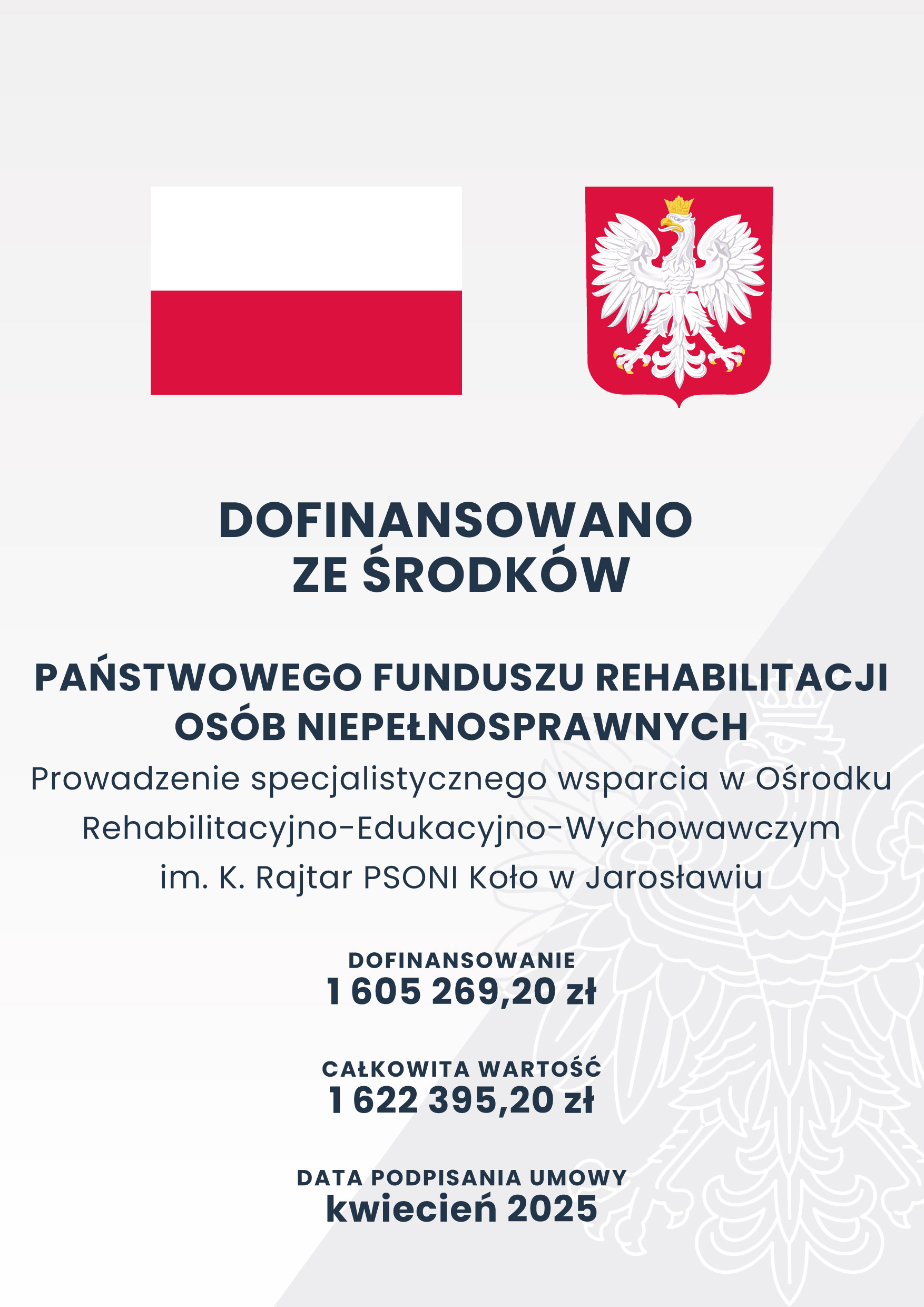 plakat fundusz celowy AKTUALNY 2025 1